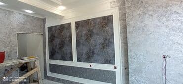 Her cür aboylarun ve laminatin vurulması gözel ve yaxşı iş görürük — 1