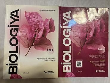 suviner pullar: Biologiya 11-ci sinif, Pulsuz çatdırılma — 1