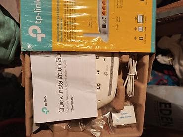 Modemlər və şəbəkə avadanlıqları: TP-Link TD-W8961N – 300 Mbps Wireless N ADSL2+ modem-router — 2