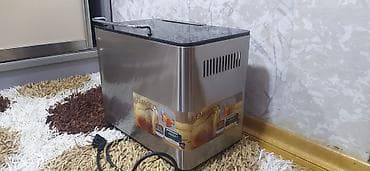 Kenwood BM450 çörəkbişirən aparat - 20 proqram: ağ, qara, kəpəkli — 4
