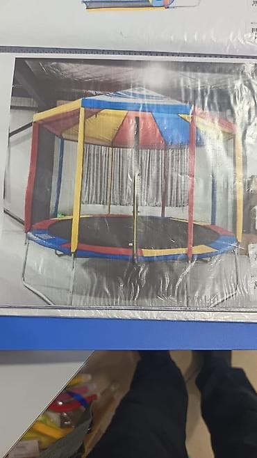 Rəngli təhlükəsizlik torlu tullanma batutu - Dairəvi forma, geniş