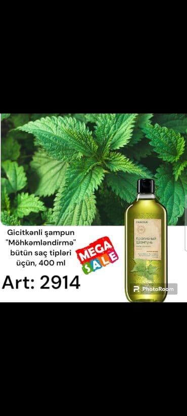 trichup şampuan faydaları: Saç şampunu, Faberlic, Hər növ saçlar üçün, Yeni, Pulsuz çatdırılma — 1