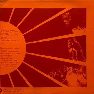 вал для фуганка: Виниловая пластинка, Рок, 1972 год — 3