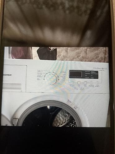 samsung cs k: Hisense ön yükləməli paltaryuyan maşın - Ön paneldə proqram seçimi — 3