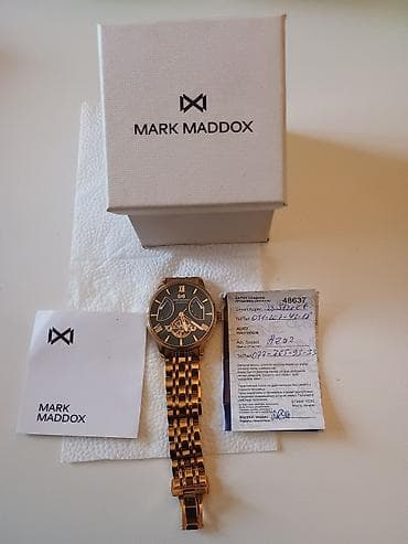 Qol saatı, rəng - Qızılı