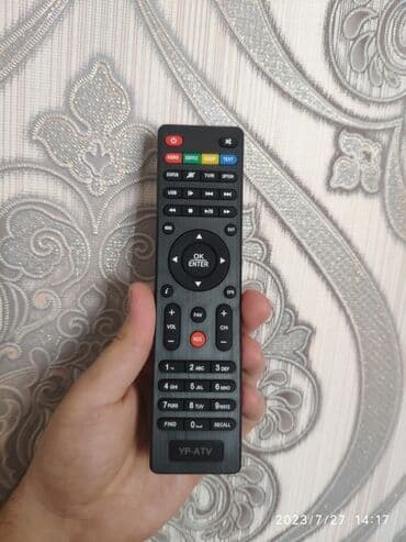 ucuz atv: Yeni Pult Ödənişli çatdırılma, Ünvandan götürmə — 1