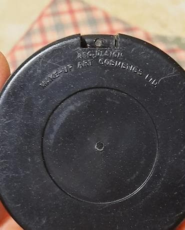 a e krem: Ənlik, Mac, İşlənmiş — 2