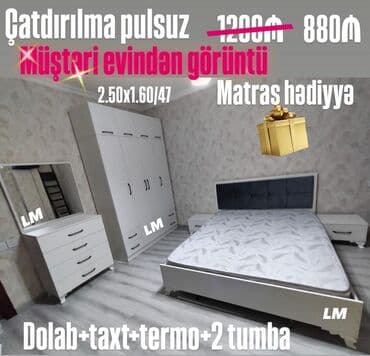 белая мебель для спальни: Двуспальная кровать, Новый — 1