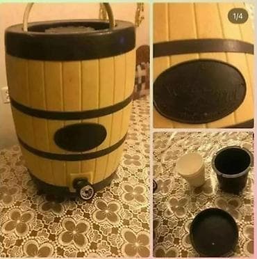 Termos bocka. Isti və soyuq icəcəklər ücün. Komplektde 3 stekanı var — 1