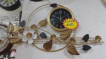 Ev saatları: Divar saatları — 4