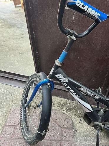cube velo: Uşaq velosipedi – — 2