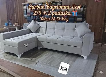 Qurban Bayramına özəl L‑şəkilli künc divan - Rəng: açıq boz - Dizayn