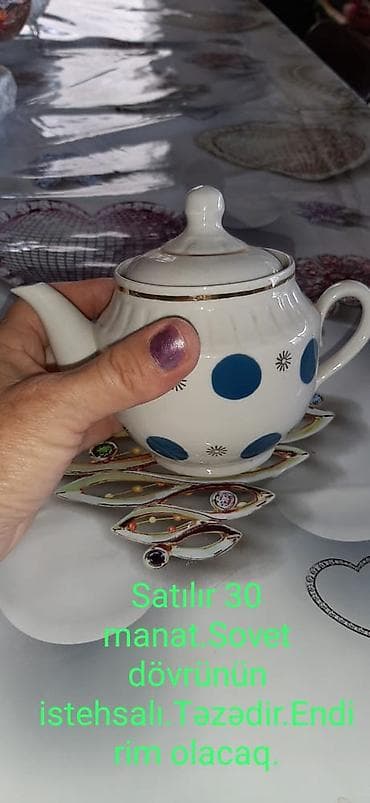 kinder joy stranger: Sovet dövrü istehsalı vintage kolleksiya əşyaları: - Kukla 1: sarı — 4