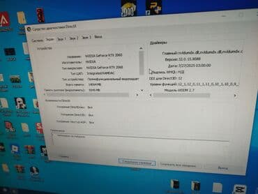 kompüter alisi: VGA: RTX 2060 (6 GB) CPU: Intel Core I5-10400F RAM: 16 GB Butun — 4