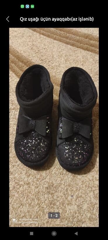 hanseatic h dks 22: Botinka, Qız üçün, 30 — 1