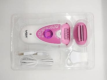 epiliyator: Epilyator, Bədən üçün, Yeni, Rayonlara çatdırılma, Pulsuz çatdırılma, Ödənişli çatdırılma — 7