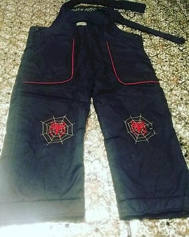 cins salvar: Oglan uşagina teze kombenizon satilir. Icerisi mexli isti geyim — 1