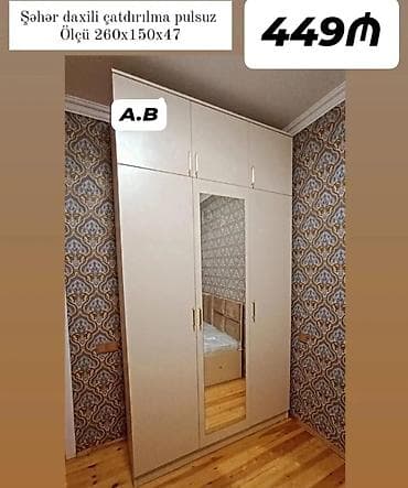 işlənmiş paltar şkafı: 5 qapı, Güzgülü, Qara, Açılan, Düz dolab — 5