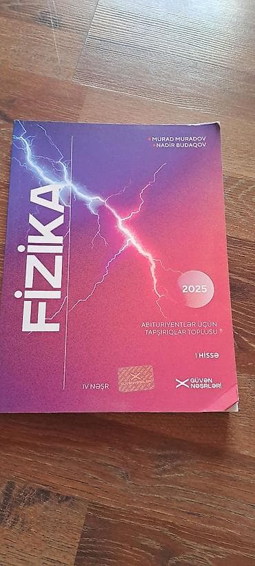 Fizika – Abituriyentlər üçün Tapşırıqlar Toplusu (I hissə), 2025 — 1