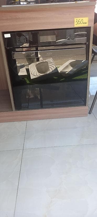 Elektrik sobası Quraşdırılan