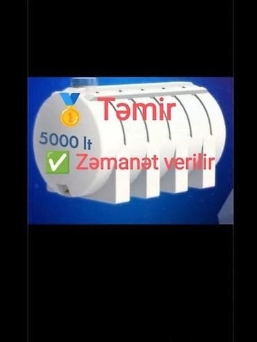 su cəni 5 ton: Plastik su cenlerinin Temiri, tam keyfiyetli payka isulu Temir edirik — 1