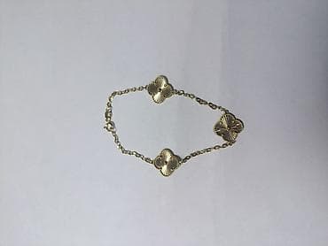 cutluk qolbaqlari: Bilərzik, Sarı qızıl, 585 Əyar, 28 g, Ünvandan götürmə, Ödənişli çatdırılma — 2