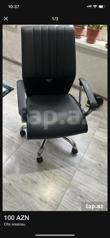 Yeni, Təkərli, Qolları tənzimlənmir, Süni dəri