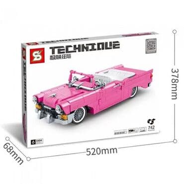 şəhər konstruktorları: Konstruktor Lego "Oyuncaq Maşın"🚗 🔹Ölkə daxili pulsuz çatdırılma 📦 🔹İç — 2