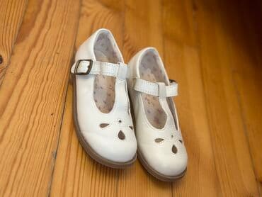 Uşaq ayaqqabıları