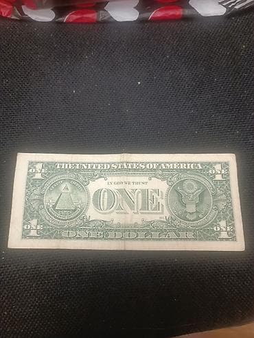 ABŞ dolları banknotları – kolleksiya üçün - 1 ABŞ dolları banknotu - — 2