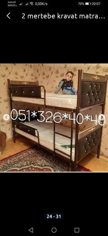 tek kravat: Oğlan və qız üçün, Yeni, Çarpayı, Matras ilə, Siyirməsiz — 11