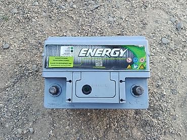 Energy markalı avtomobil akkumulyatoru. Əsas göstəricilər: - Tutum — 1