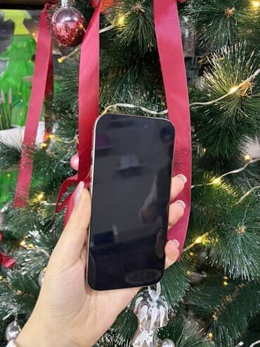 ТВ и видео: IPhone 16 Pro, Белый, Face ID — 5