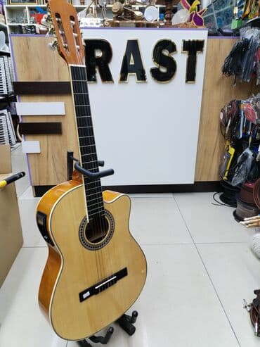 gitata: Klassik gitara, İşlənmiş, Ünvandan götürmə — 1