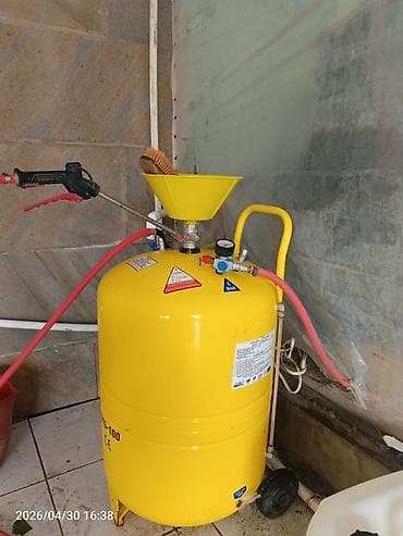 işlənmiş xalçalar: Avtoyuma avadanlıqları paketi Tərkib: - Yüksək təzyiqli yuyucu aparat — 4