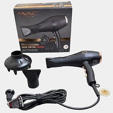 Ventilyatorlar: Fen MAC, Yeni, Ödənişli çatdırılma — 1