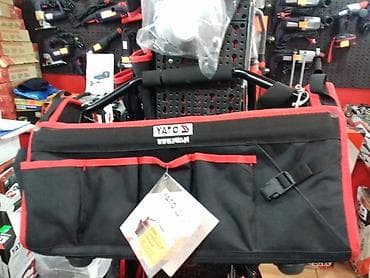 Keyfiyyətli polşa istehsalı münasib qiymət insturment sumkası qiyməti