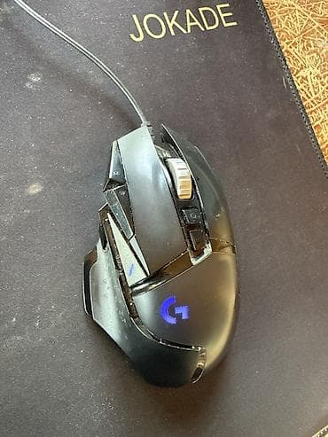 logitech g pro x superlight: Oyun siçanı – Logitech G seriyası (RGB işıqlı) - Yüksək dəqiqlikli — 1