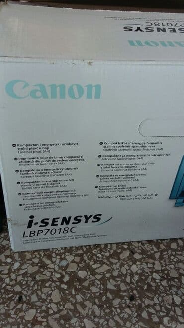 dirnaq aparat: Printer Canon i-sensys LBP7018c Çap aparatı yaxşı vəziyyətdədi, çox — 5