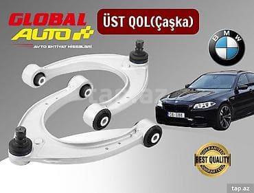 masin: BMW F10 üst qolu BMW F10 qol(çaşkalar) BMW F10 üst qol (çaşka) 💯 — 1