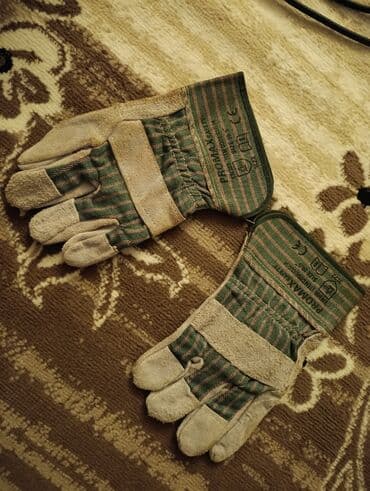 mucru azerbaycan dili: Məhsul: Fərqli modellərdə işçi əlcəkləri dəsti Təsvir: - Starline — 2