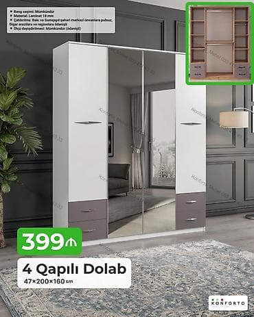 Mebel: 4 qapılı şkaf – 47×200×160 sm - Material: 18 mm laminat - Rəng — 1
