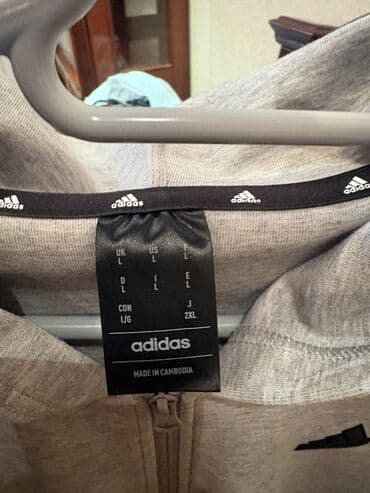 женские кроссовки adidas running: Мужской спортивный костюм, Adidas, L, цвет - Серый — 2