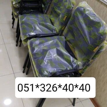 məktəb stulları: Stul Tedris Merkezleri,Hazirliq Kurslari,Mekteb ve Ofis Stullari — 23