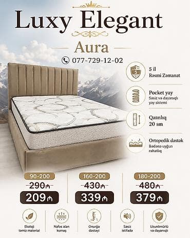 matras: Yeni, Sadə matras, Uşaq üçün — 8