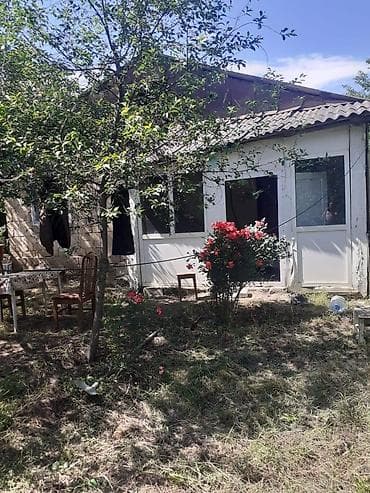lan: 7 sot, Kupça (Çıxarış) — 7