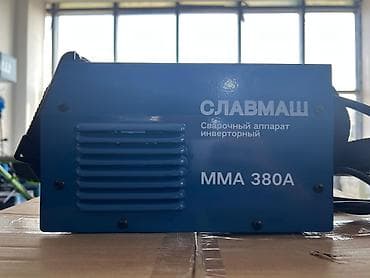 Slavmaş MMA İnvertor Qaynaq Aparatı Model variantları: MMA 380A və