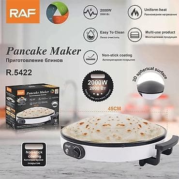 kurosnu aparati: RAF Pancake Maker R.5422 – lavaş, krep, blinçik və gözləmə üçün — 1