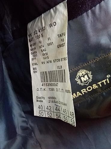 Kurtkalar: Kurtka, Bolonka, Yaz, Avva, XL — 2