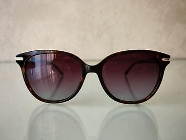 Gün eynəyi, OSSE, Yeni